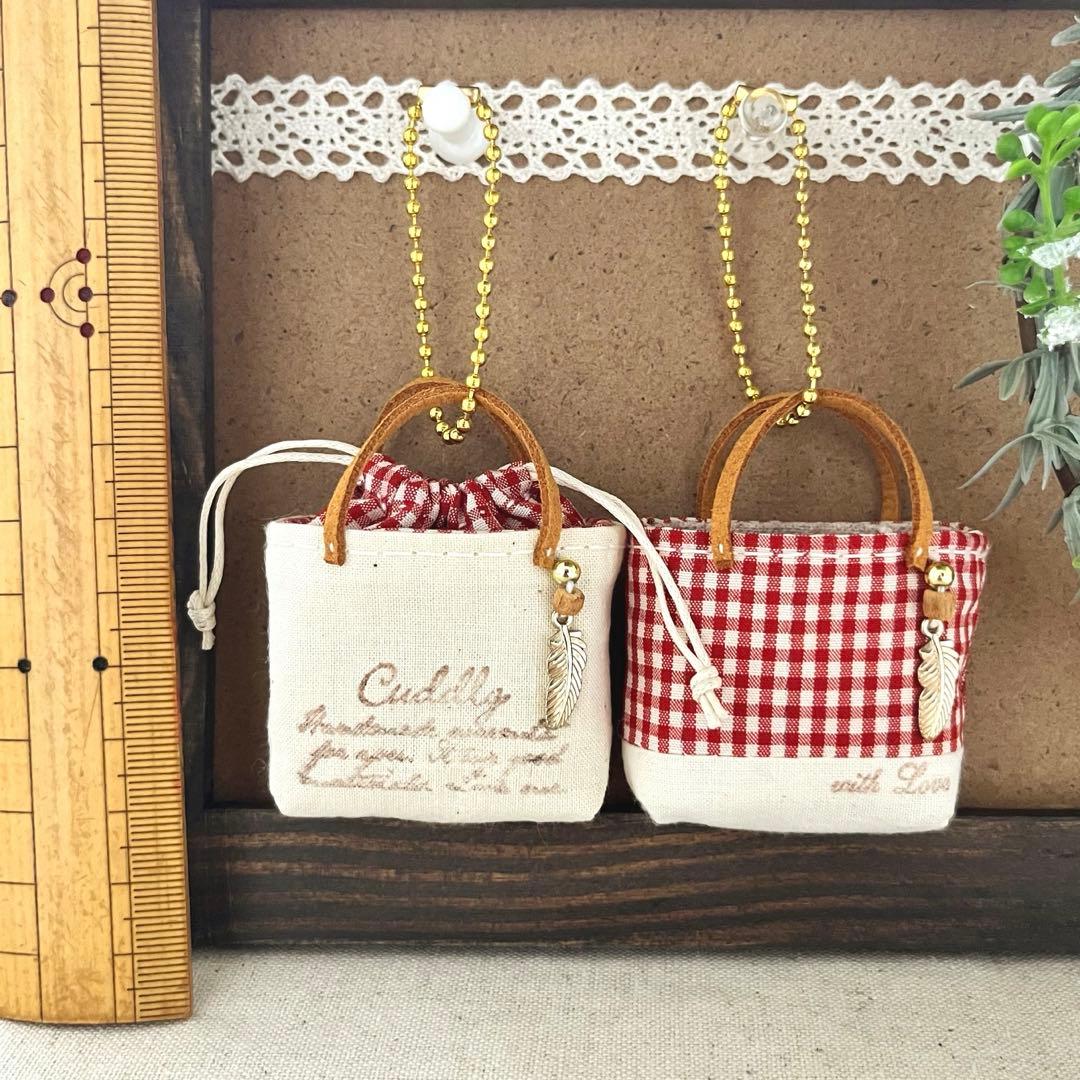 2408-10 ミニチュアトート・巾着トートサシェ　SOLD→ご注文承ります♡