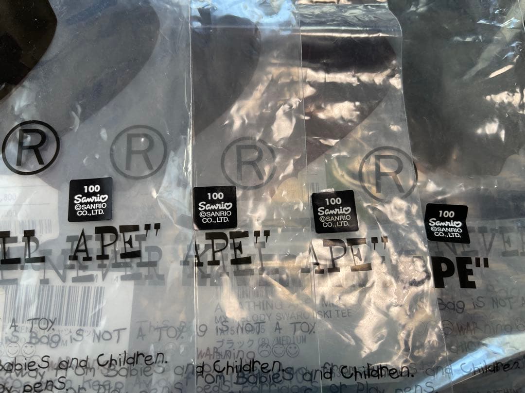 A BATHING APE × SANRIO ジッパー袋 大1枚 小5枚