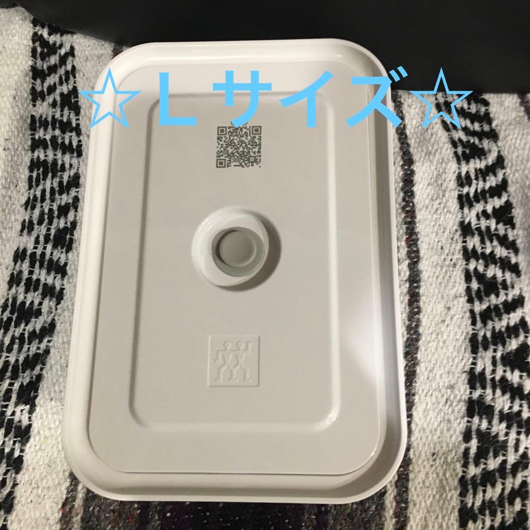 フレッシュ&セーブ真空パック機スターター7点セット+プラスチック製コンテナ1個