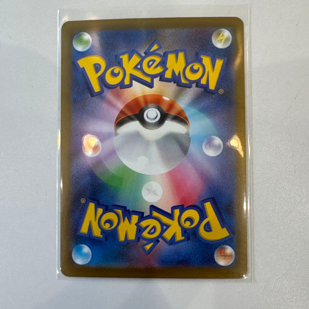 メガゲッコウガ　 ポケモンカード