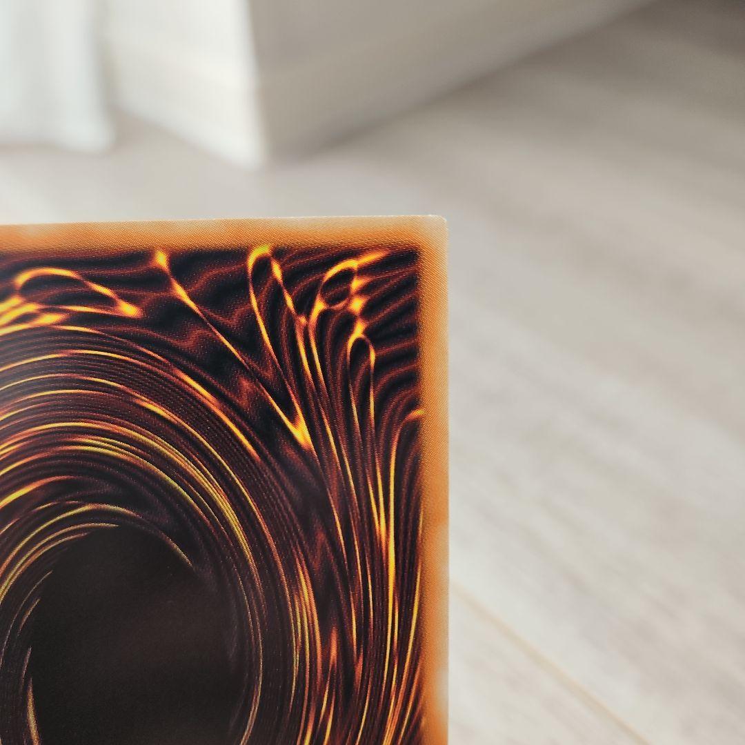 遊戯王　F•HERO シャイニング・フレア・ウィングマン　グランドマスターレア