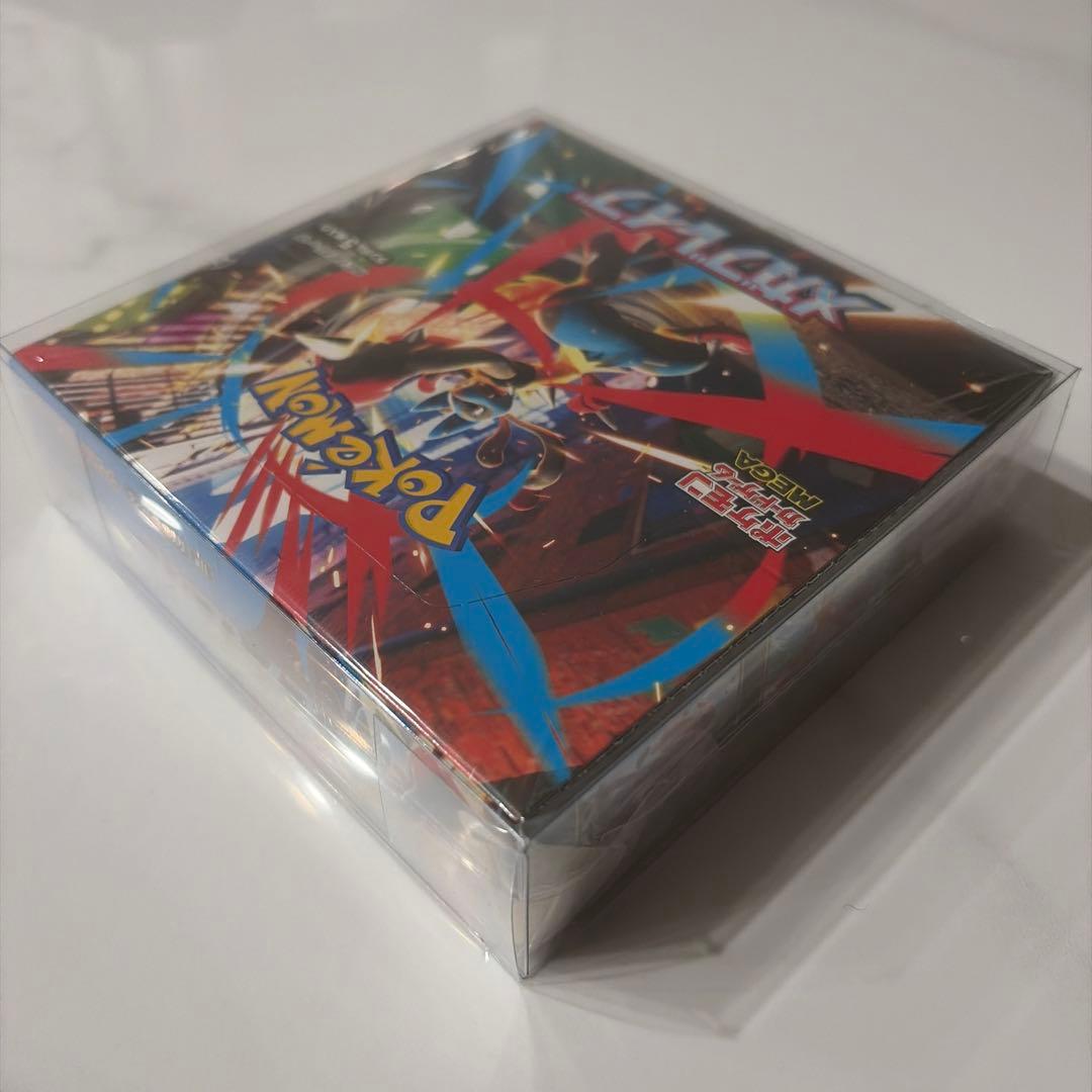 メガブレイブ　シュリンク付き未開封