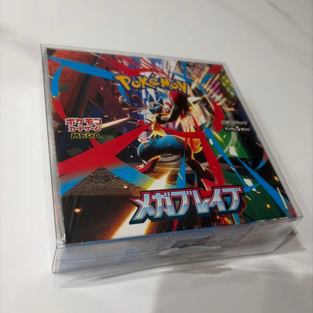 メガブレイブ　シュリンク付き未開封