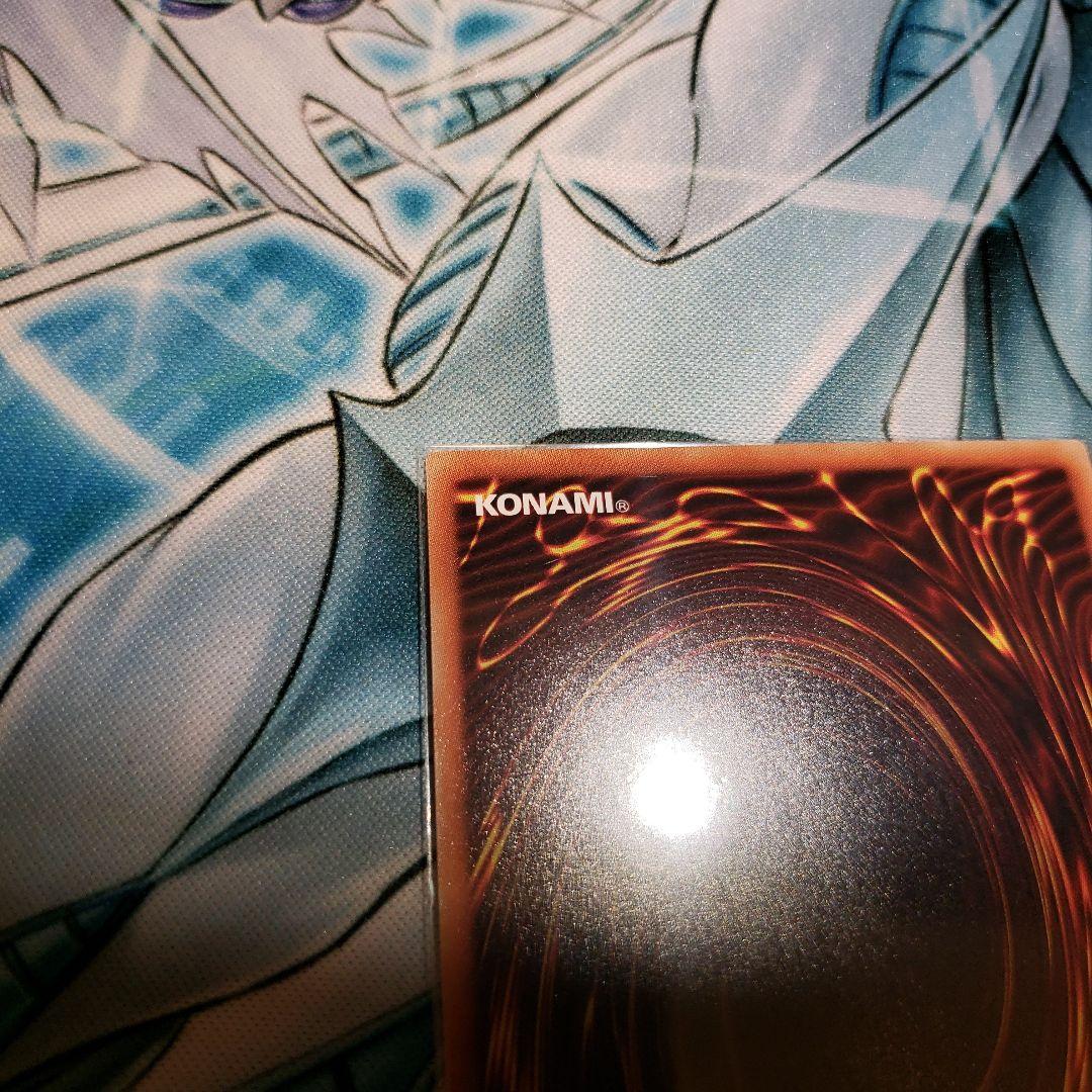 遊戯王 黒魔導連弾 ブラックツインバースト 20thレア 2枚