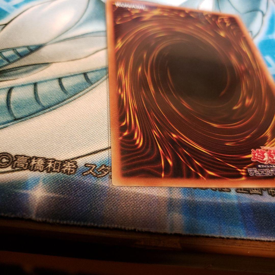 遊戯王 黒魔導連弾 ブラックツインバースト 20thレア 2枚