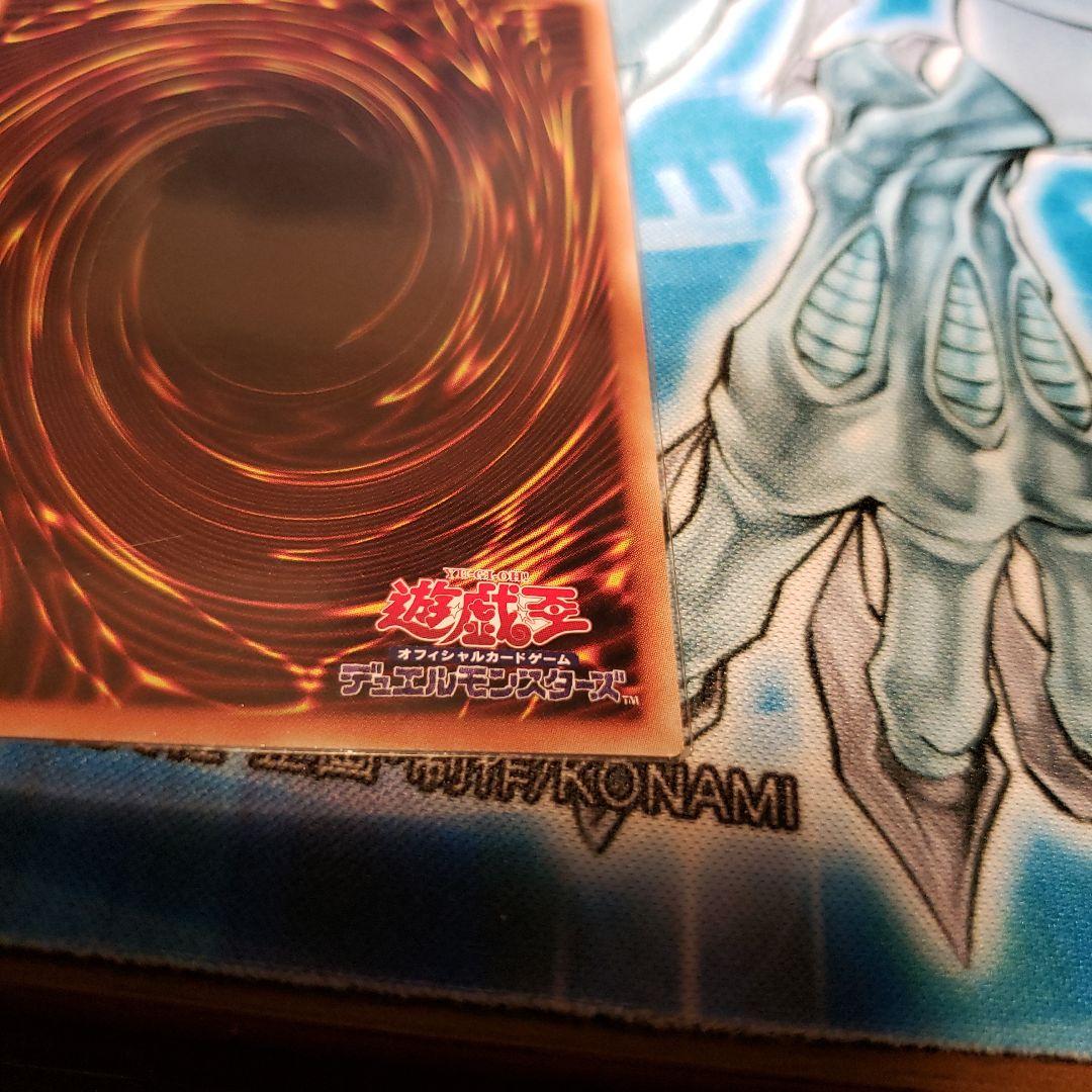 遊戯王 黒魔導連弾 ブラックツインバースト 20thレア 2枚