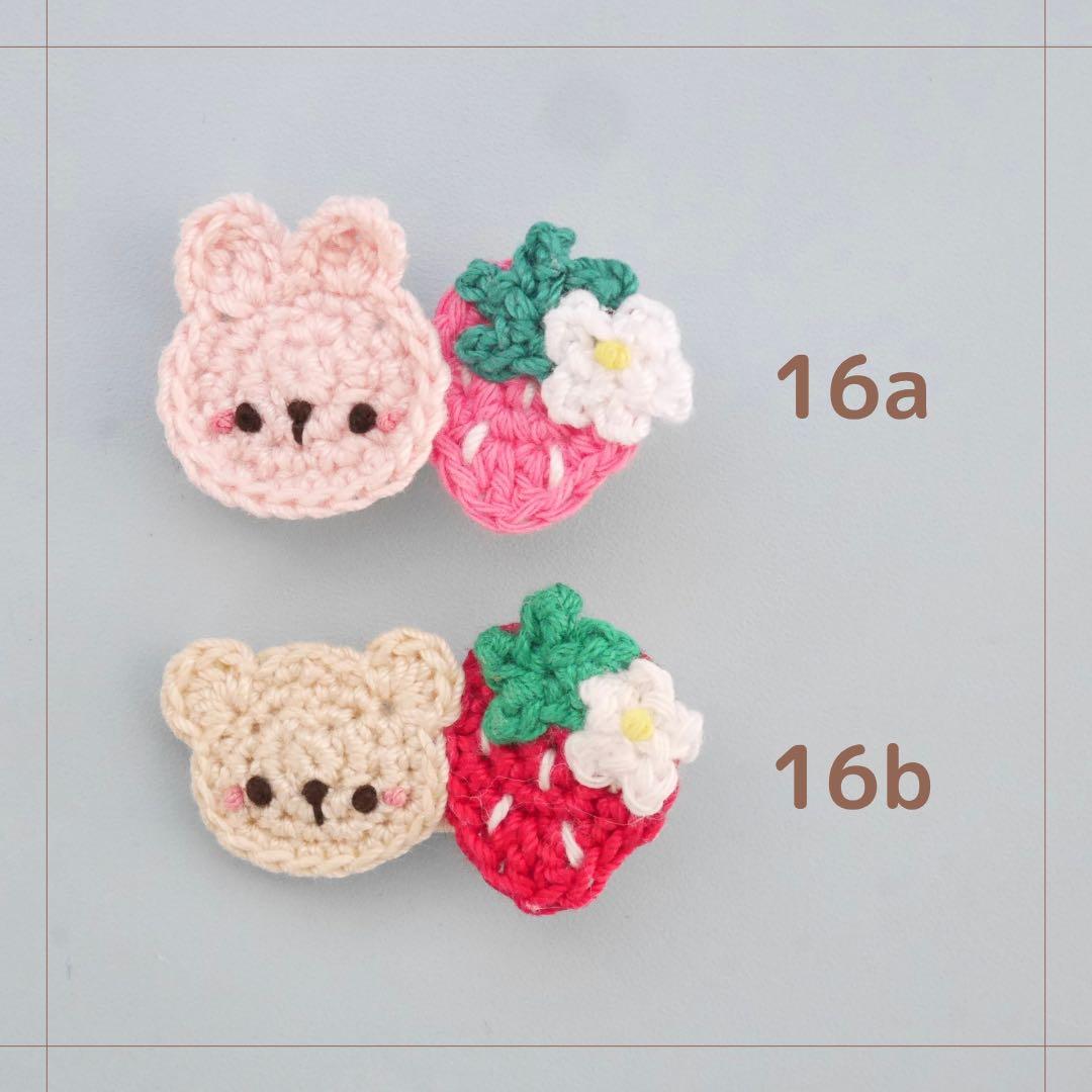 【オーダー♡うさぎいちご/くま】ヘアクリップ　ヘアピン　ヘアゴム　ベビー　キッズ