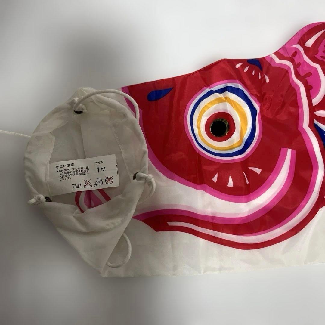 【美品】鯉のぼりセットと万能型スタンドセット