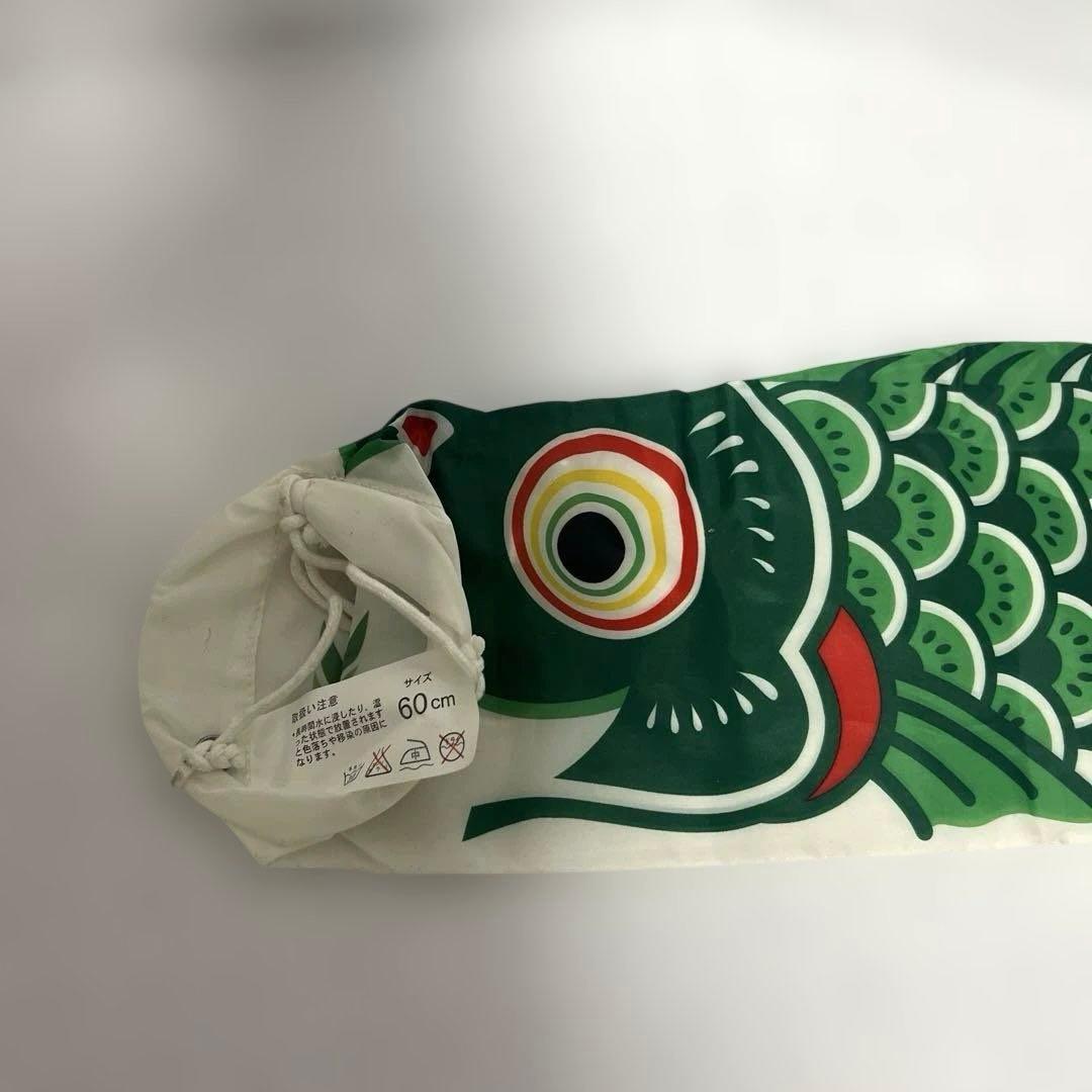 【美品】鯉のぼりセットと万能型スタンドセット