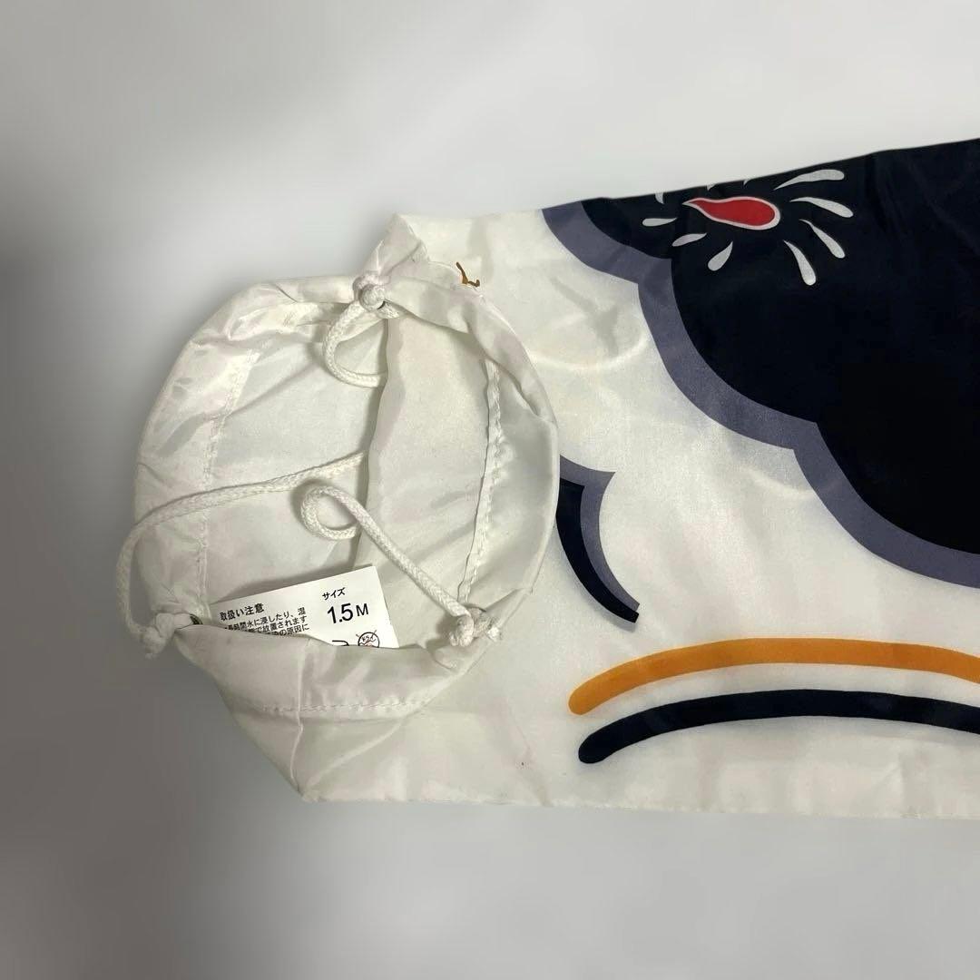 【美品】鯉のぼりセットと万能型スタンドセット