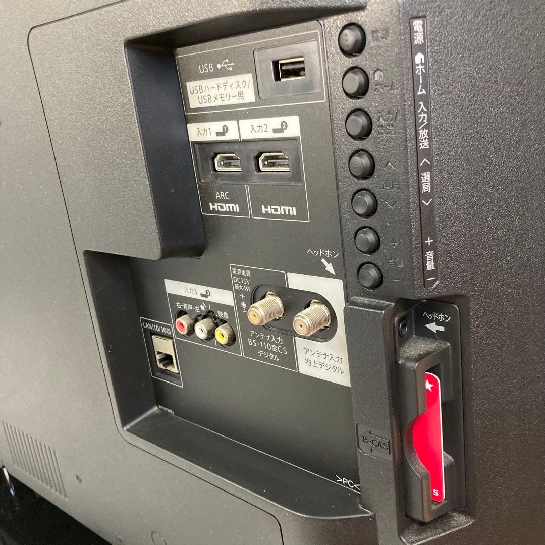 シャープ 液晶テレビ 40型 LC-40S5 2017年製