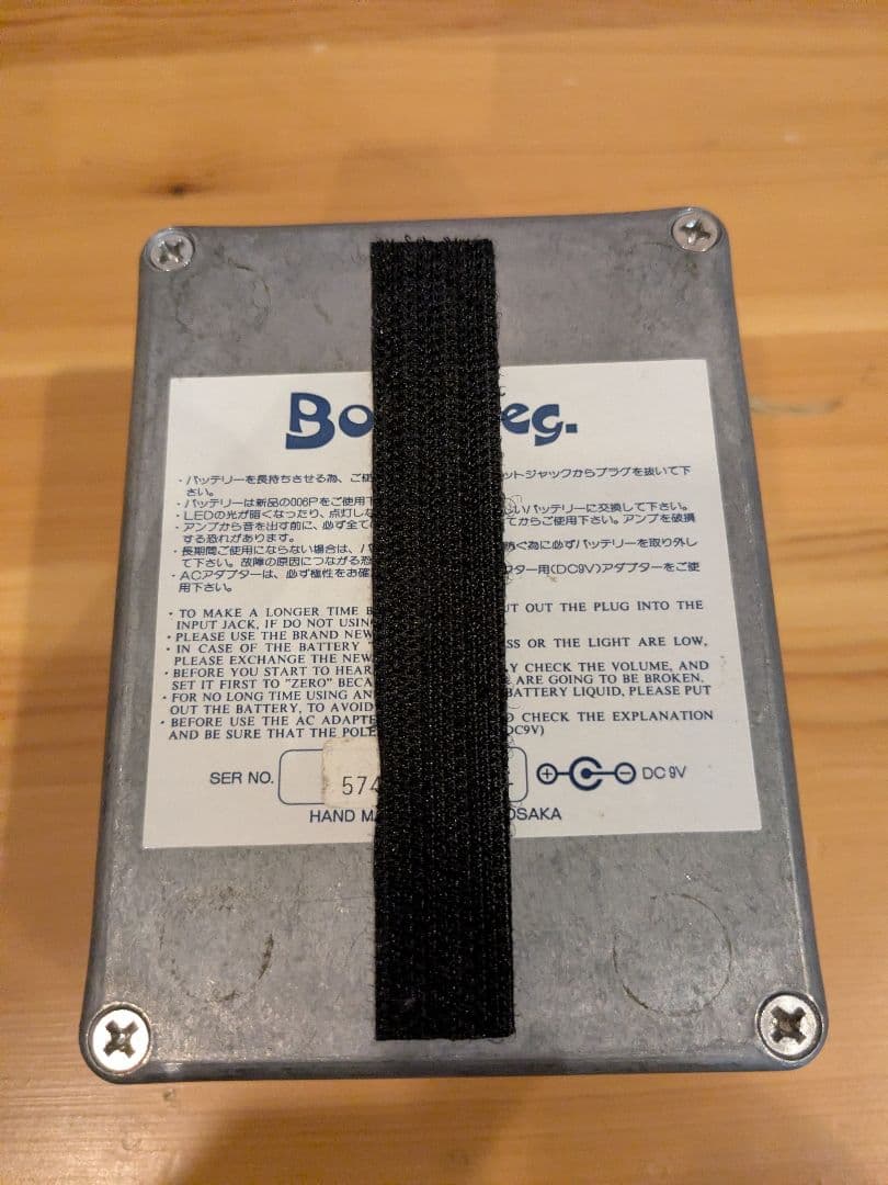 Boot-Leg COMP-DX CPX-1.0 ギターエフェクター