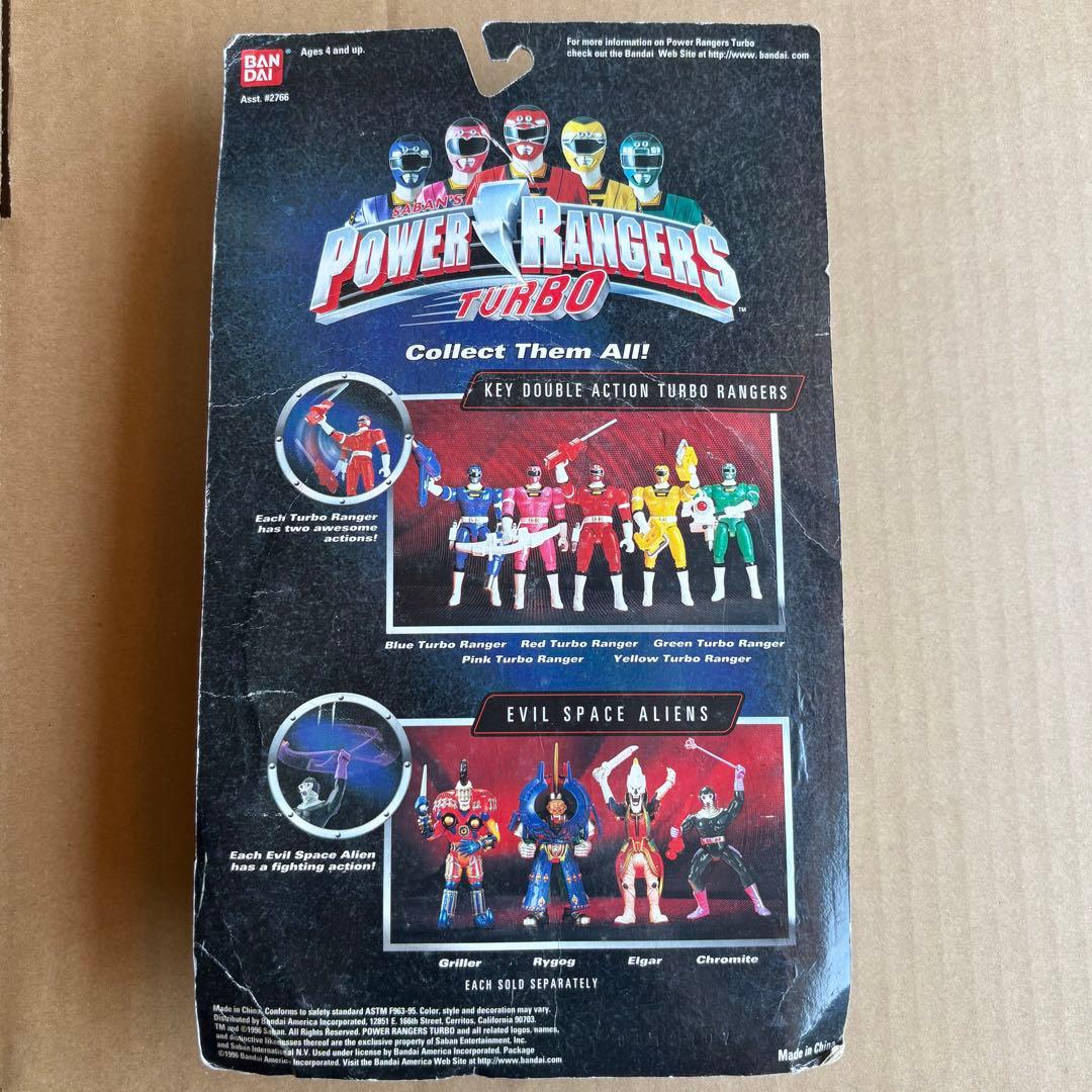 【T039】パワーレンジャー　激走戦隊 カーレンジャー ボーゾック ゼルモダ