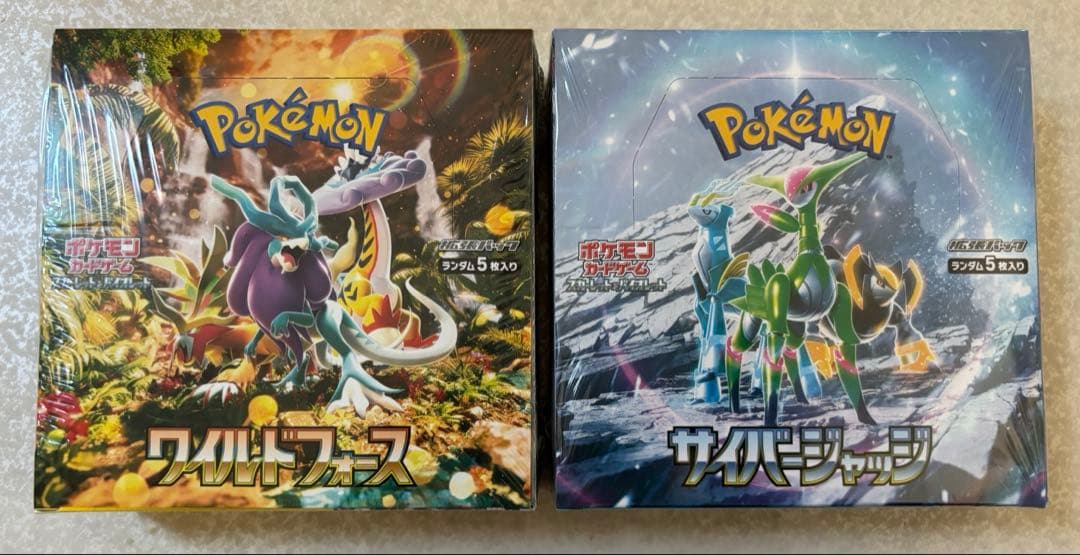 ポケカ BOX まとめ売り スカーレットex バイオレットex 古代への咆哮