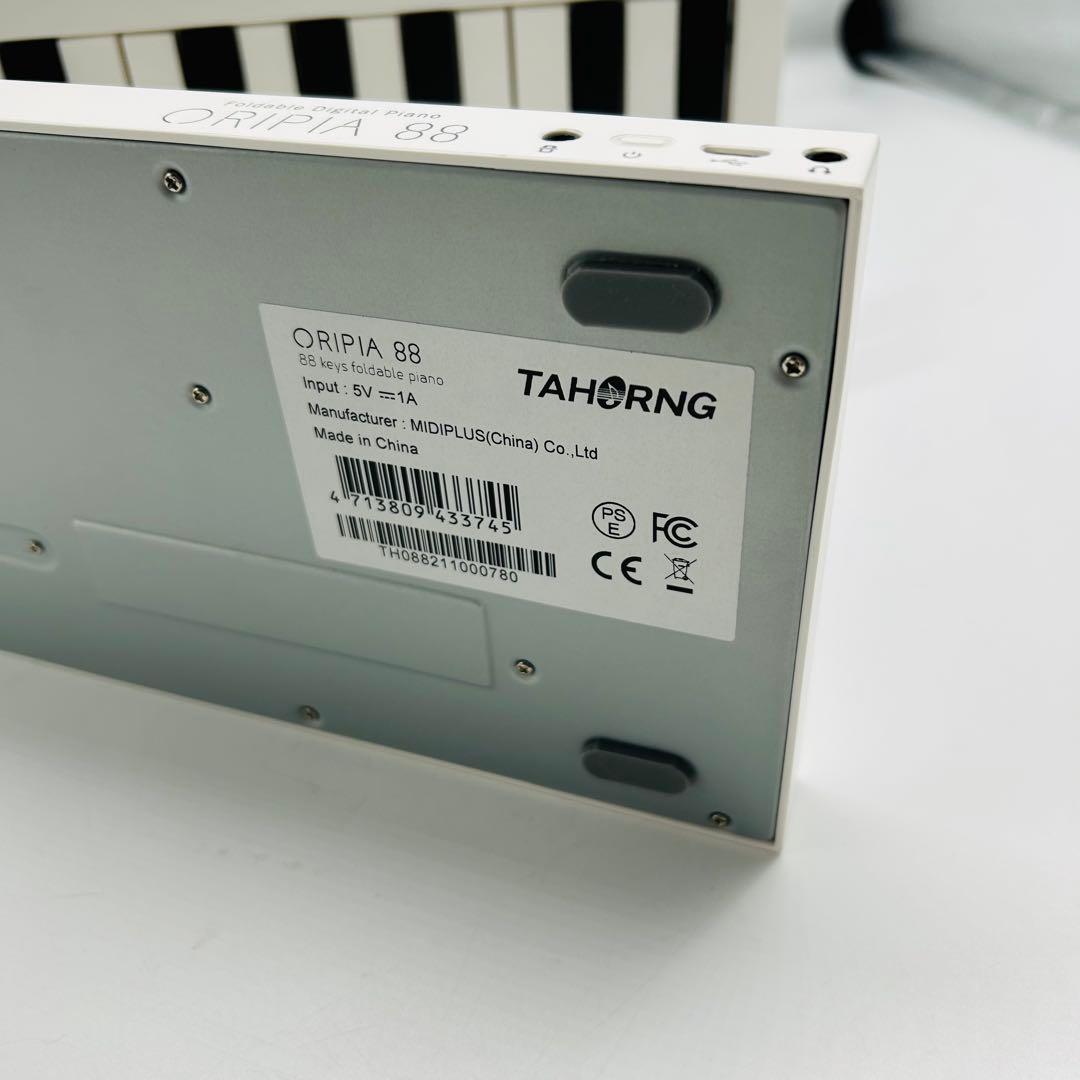 【新品・未使用】ORIPIA88 TAHORNG 折りたたみ式電子ピアノ　88鍵