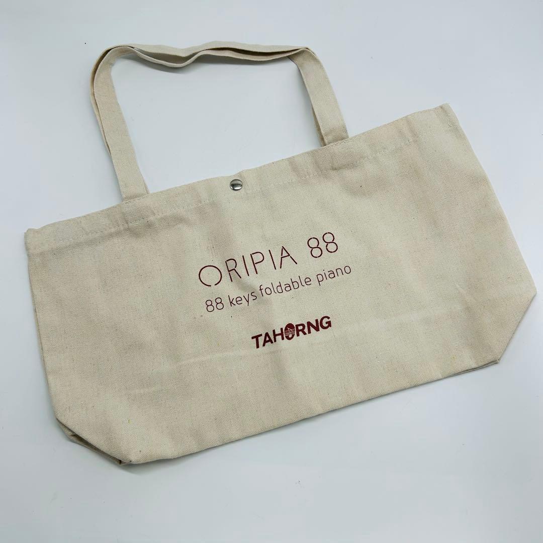 【新品・未使用】ORIPIA88 TAHORNG 折りたたみ式電子ピアノ　88鍵