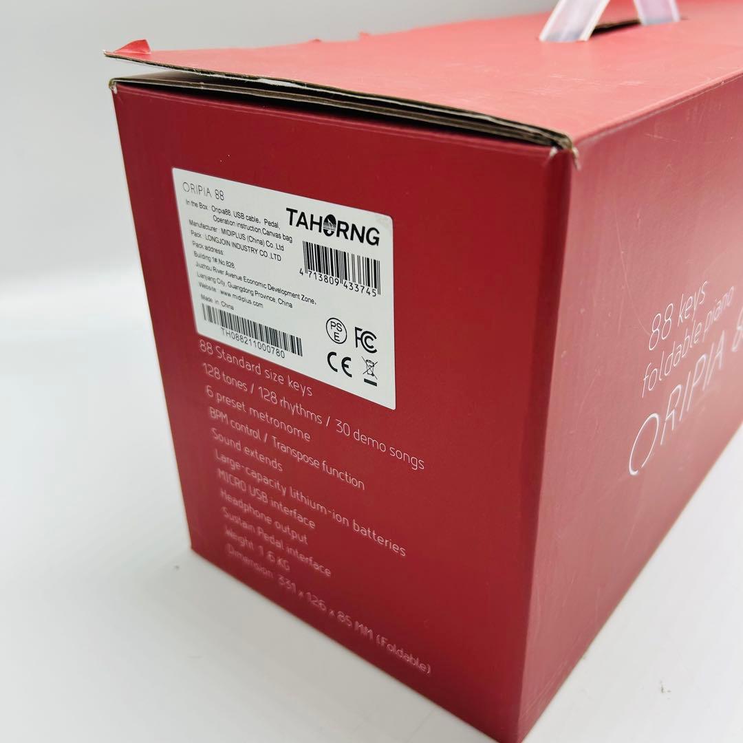 【新品・未使用】ORIPIA88 TAHORNG 折りたたみ式電子ピアノ　88鍵