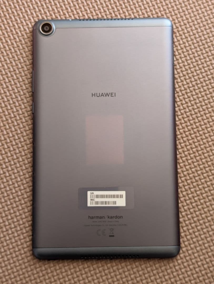 HUAWEI タブレット Mediapad M5 lite 8 WiFi ケース