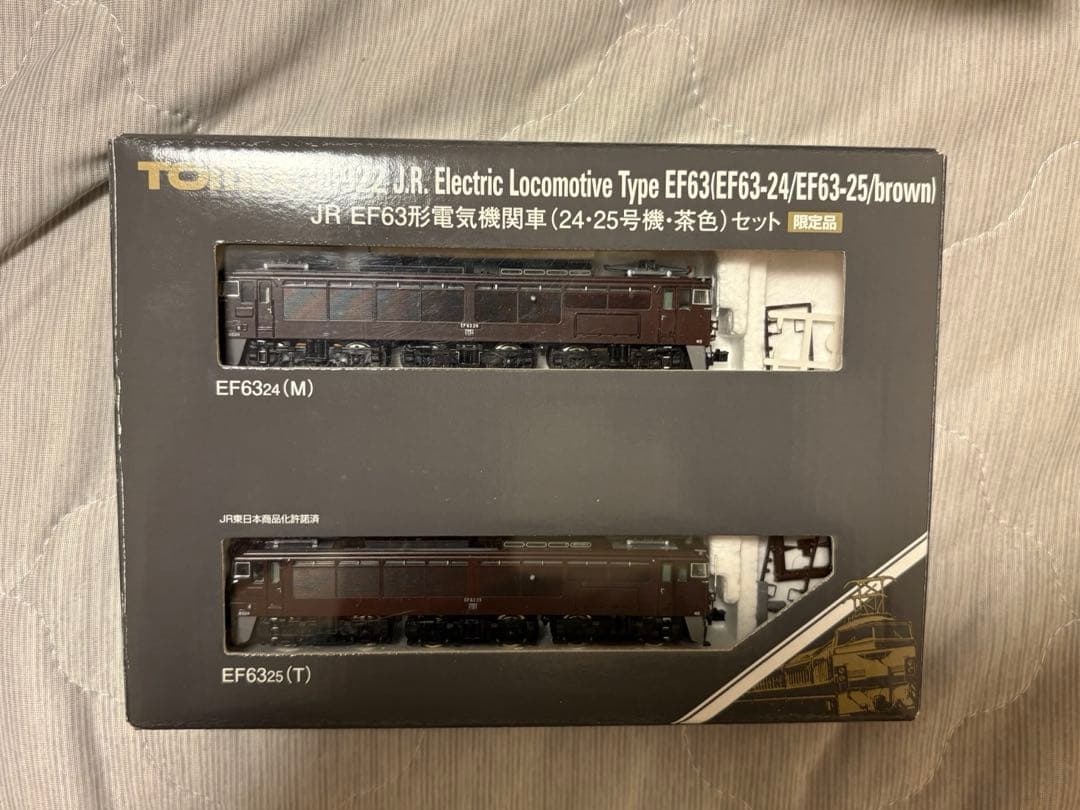 精密加工 tomix 98922 EF63 24・25号機　茶色