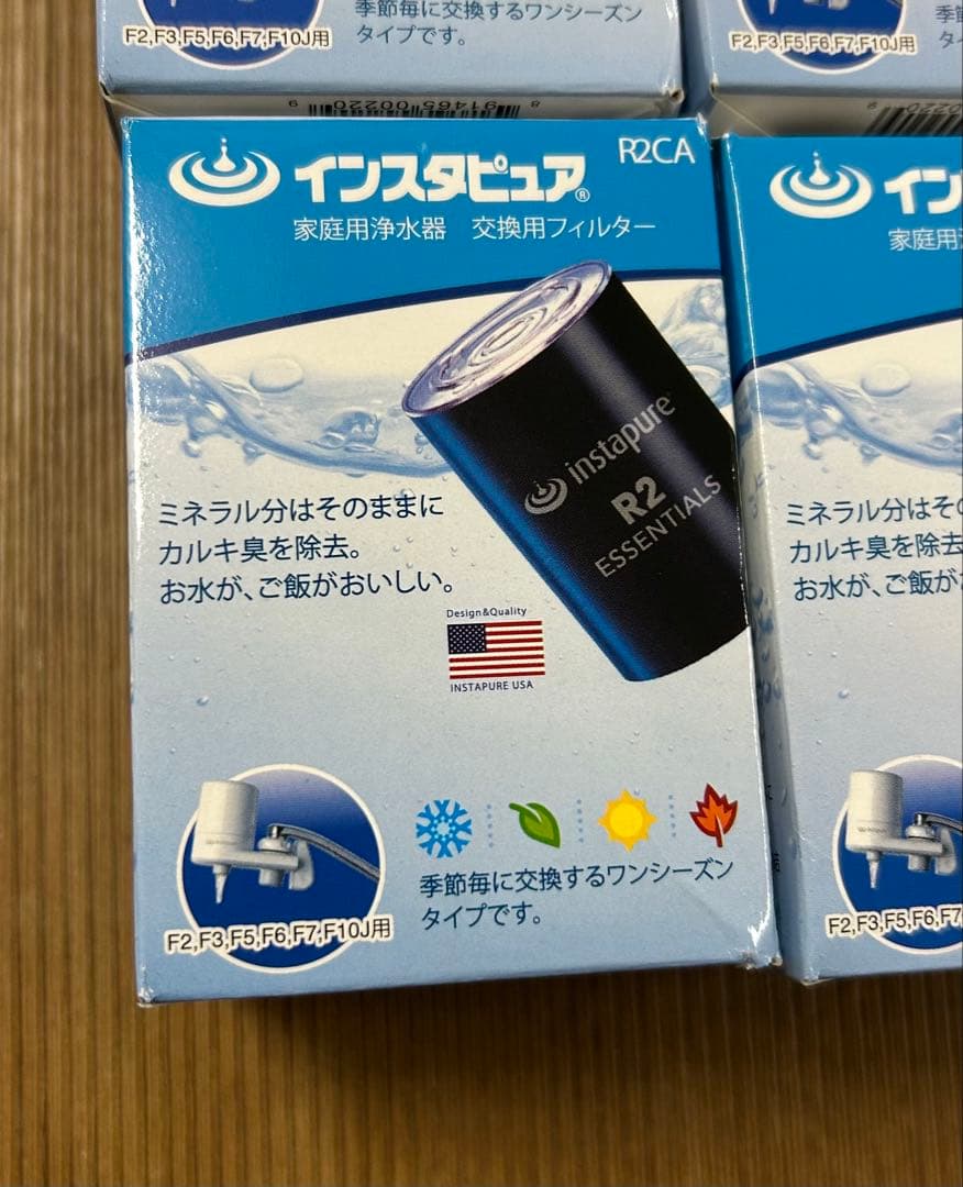 未使用　 インスタピュア 浄水器用交換フィルター 6個セット