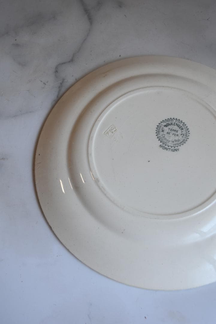 美品　MONTIGNYプレート　 ショワジールロワ　フランスアンティーク