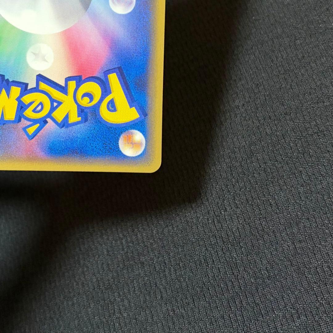 2/0585 美品 メタモン メタモる バリヤード 046/086