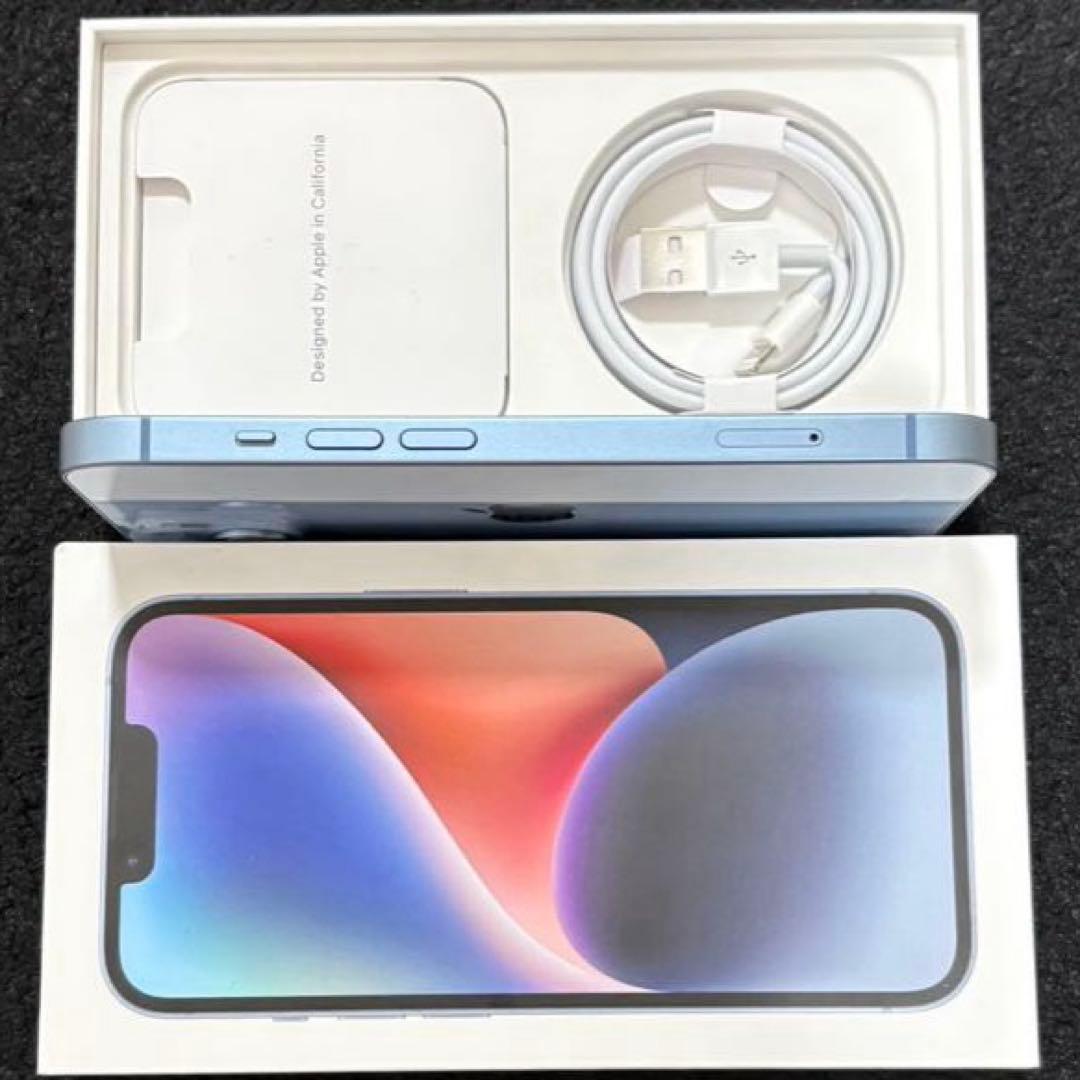 新品近いバッテリー容量100% iPhone14 128GB SIMフリー 本体