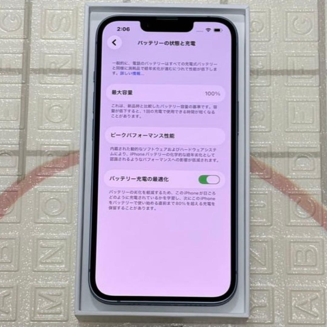新品近いバッテリー容量100% iPhone14 128GB SIMフリー 本体