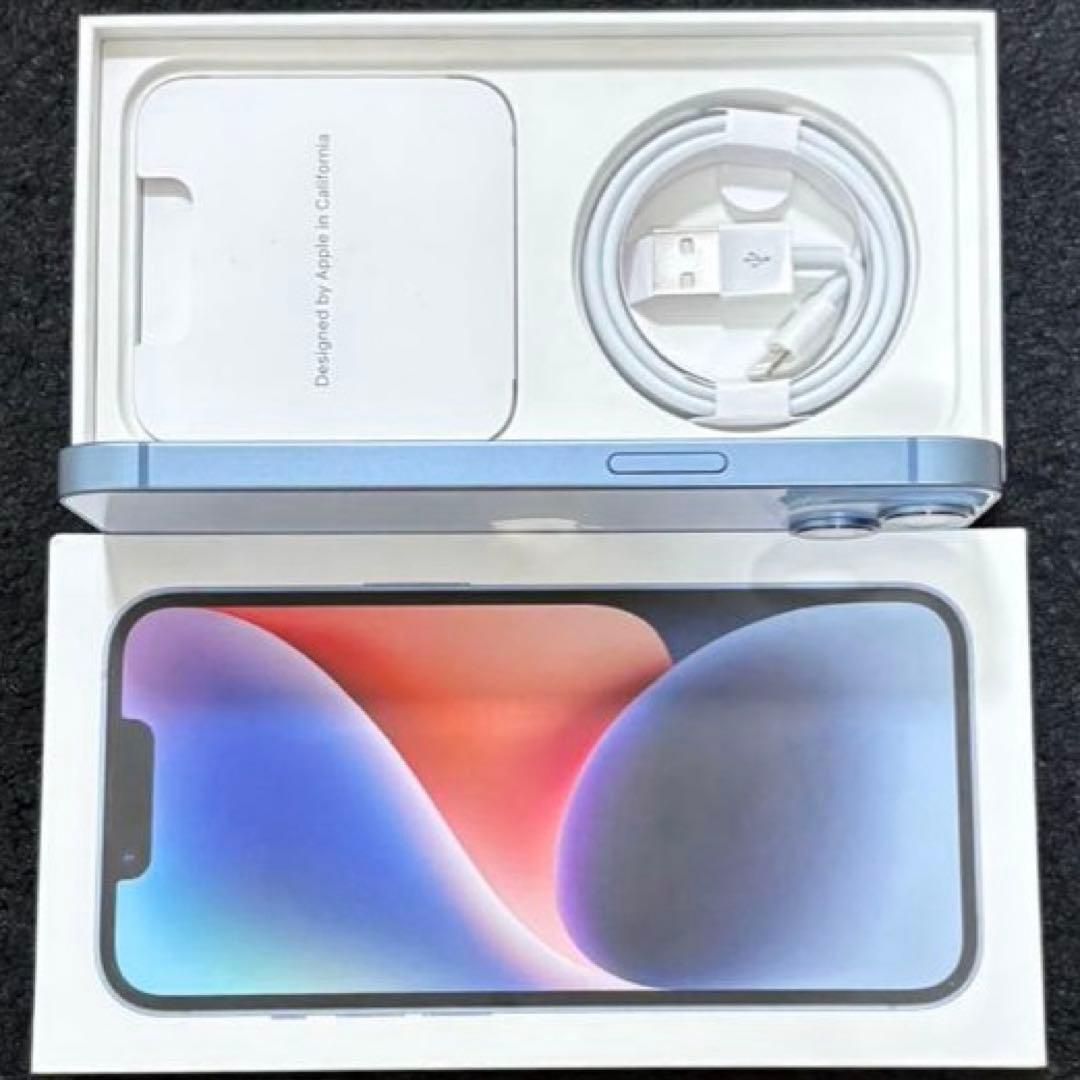 新品近いバッテリー容量100% iPhone14 128GB SIMフリー 本体