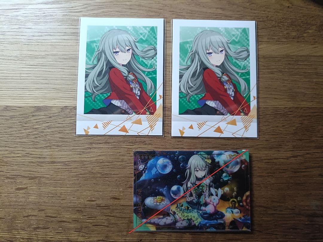 プロセカ まとめ売り バラ売り⭕️ 他ページあり