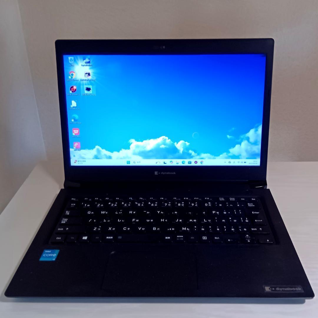即日発送！すぐ使える！Dynabook/第11世代i3 /快速SSD256GB
