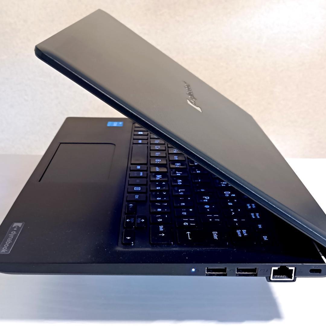 即日発送！すぐ使える！Dynabook/第11世代i3 /快速SSD256GB