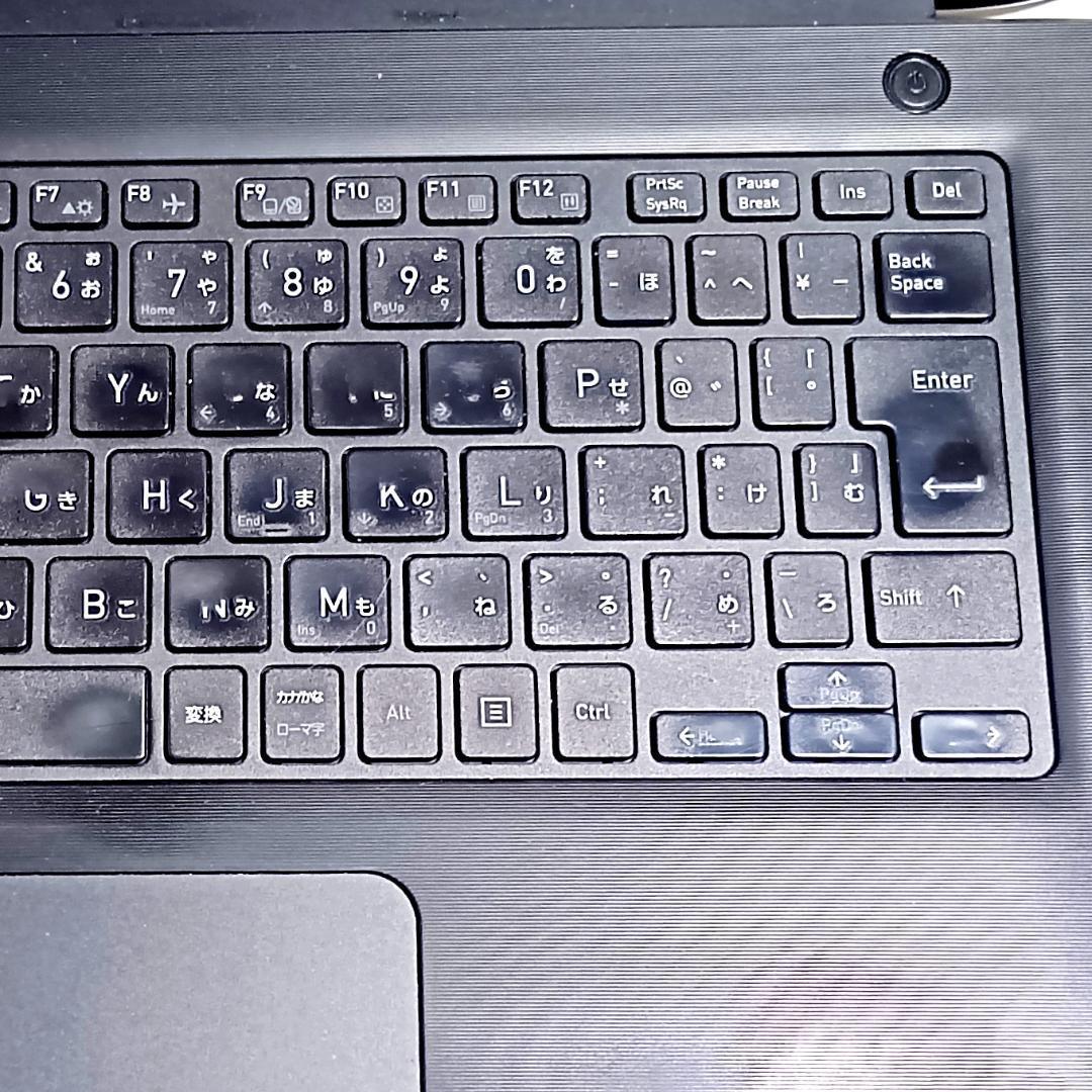 即日発送！すぐ使える！Dynabook/第11世代i3 /快速SSD256GB