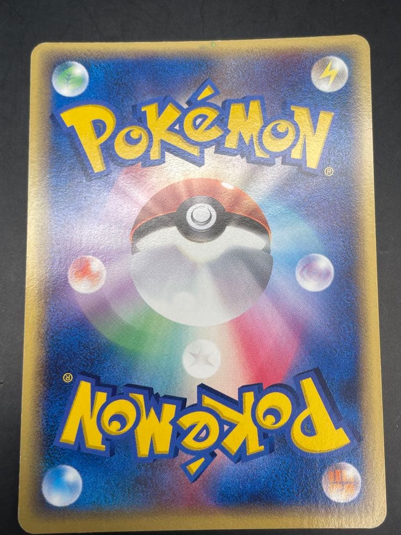 ポケモンカード　メタモン　メタモる　3枚セット