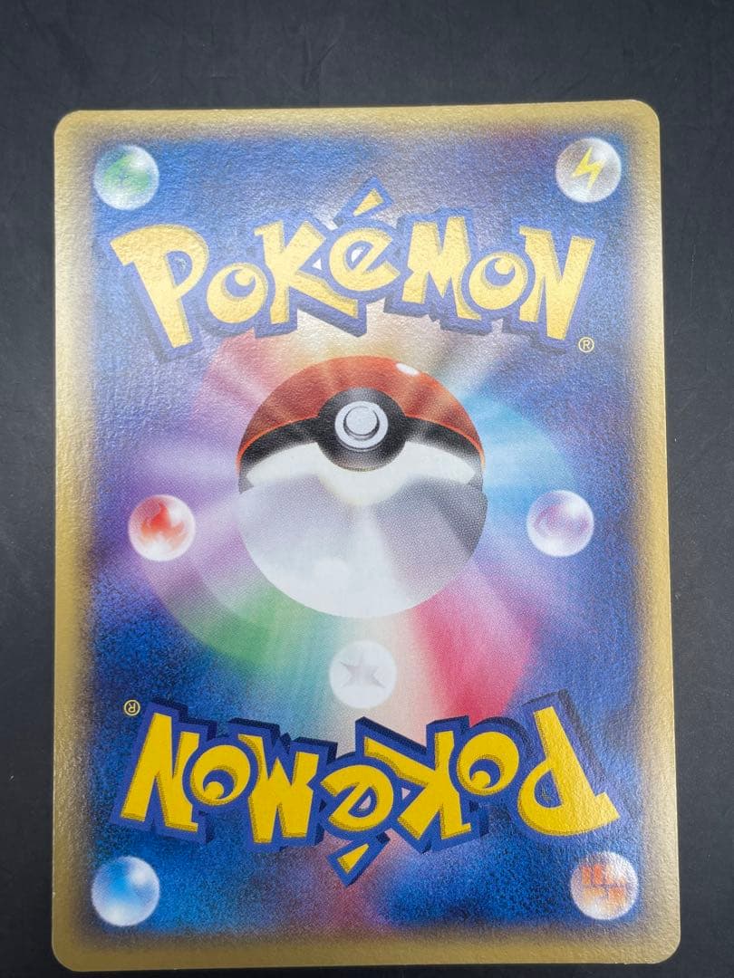 ポケモンカード　メタモン　メタモる　3枚セット