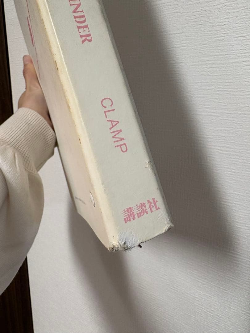 【ちょびっツ】希少☆44枚☆原作☆CLAMP☆ちぃ☆トレーディングカード☆トレカ