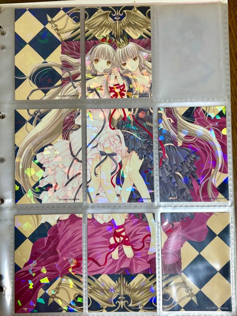 【ちょびっツ】希少☆44枚☆原作☆CLAMP☆ちぃ☆トレーディングカード☆トレカ