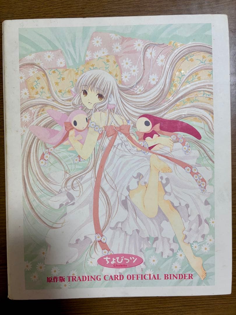 【ちょびっツ】希少☆44枚☆原作☆CLAMP☆ちぃ☆トレーディングカード☆トレカ