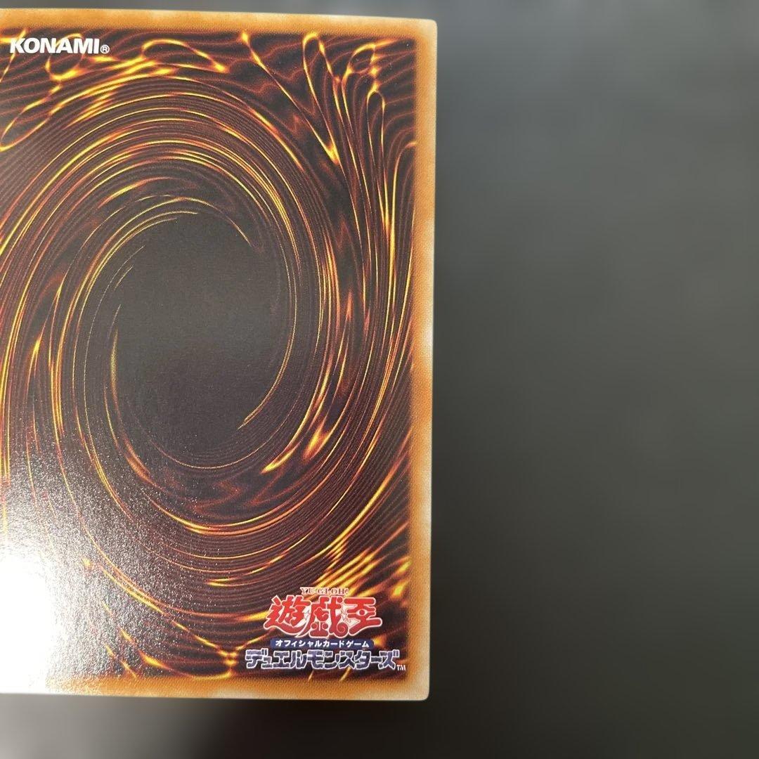 遊戯王　CNo.101 S・H・Dark Knight ホロ　LVAL 3l