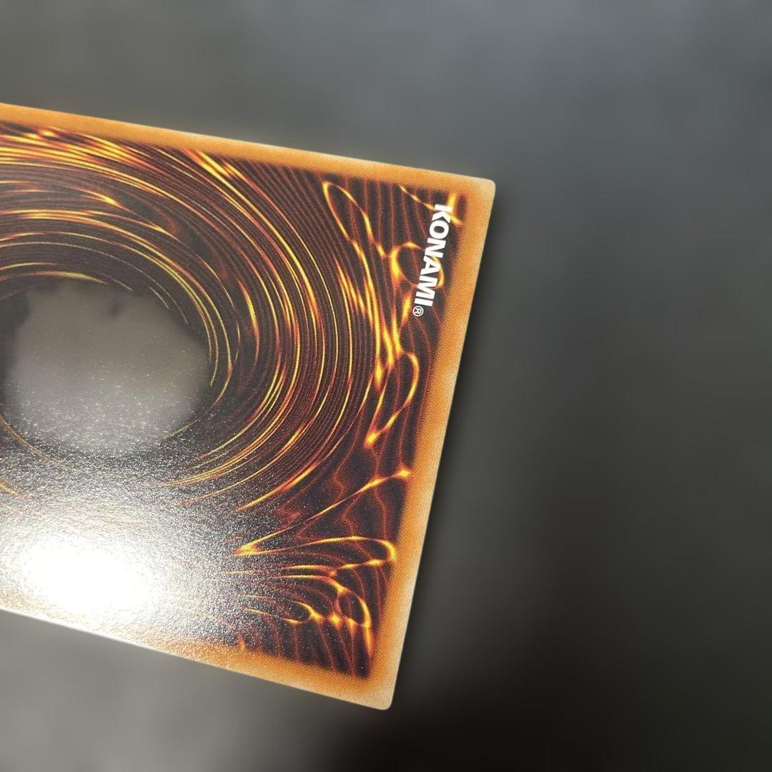 遊戯王　CNo.101 S・H・Dark Knight ホロ　LVAL 3l