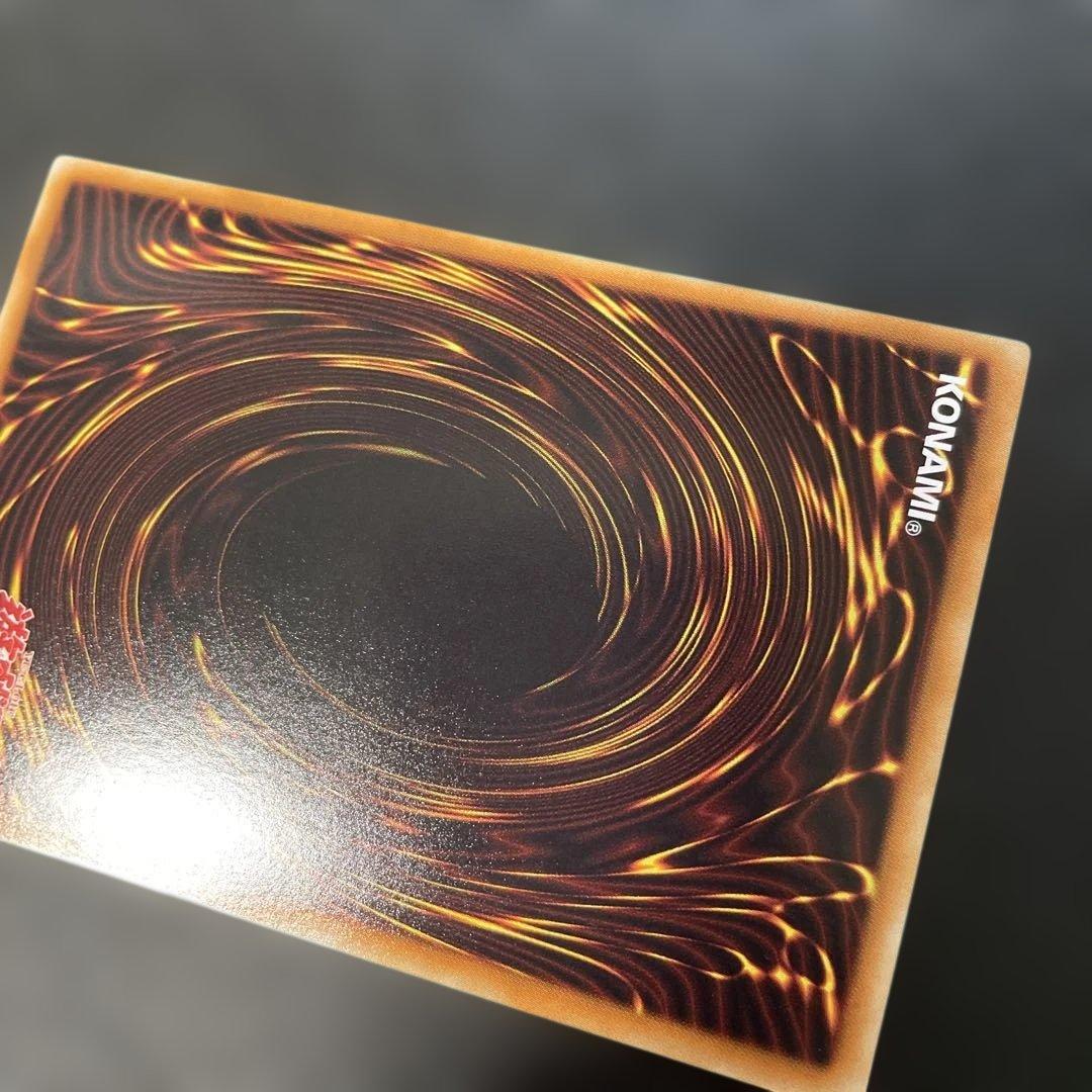 遊戯王　CNo.101 S・H・Dark Knight ホロ　LVAL 3l