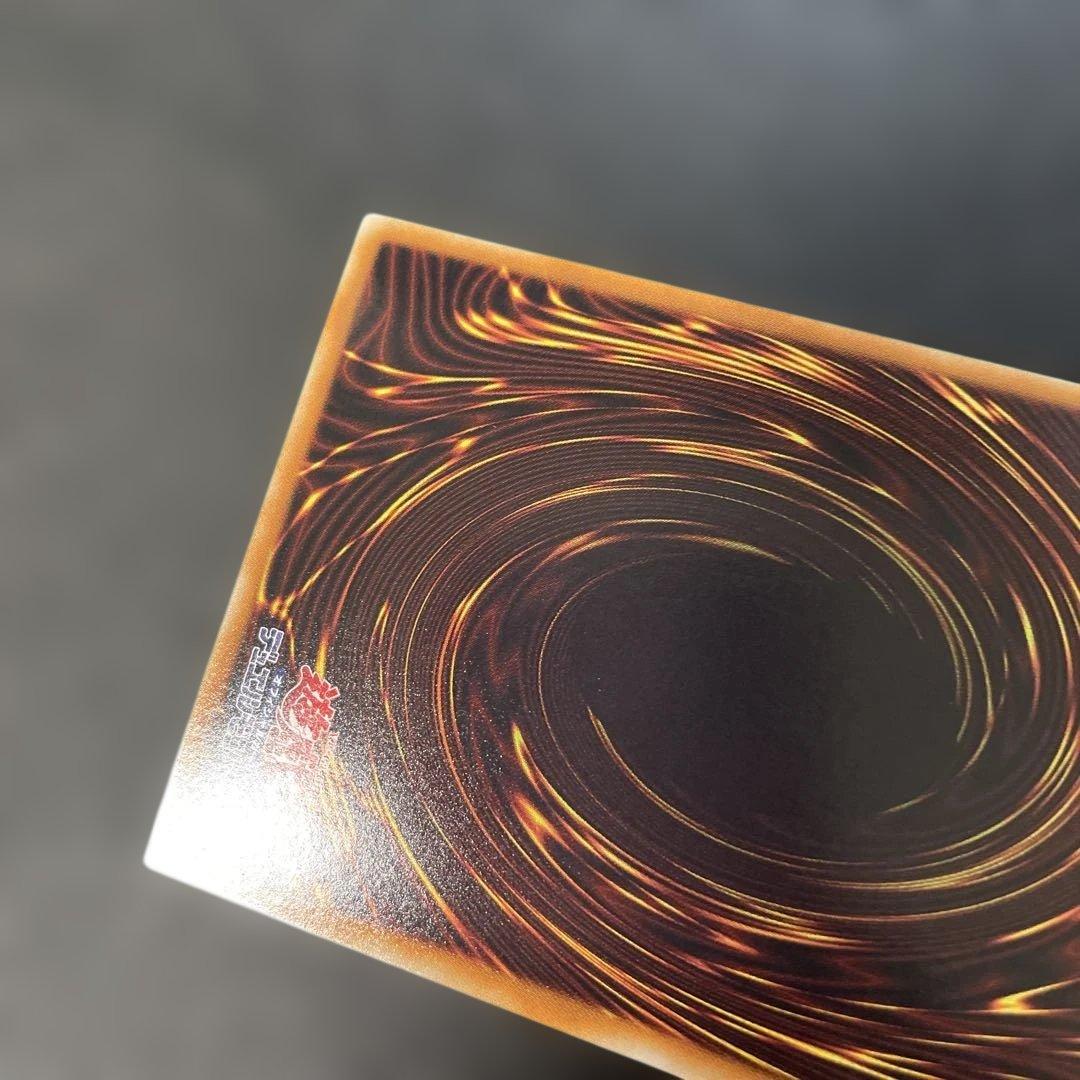 遊戯王　CNo.101 S・H・Dark Knight ホロ　LVAL 3l