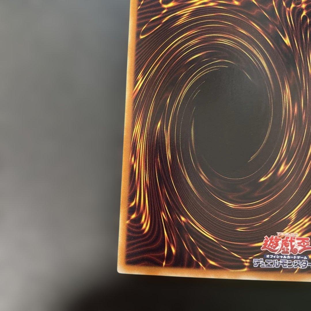 遊戯王　CNo.101 S・H・Dark Knight ホロ　LVAL 3l