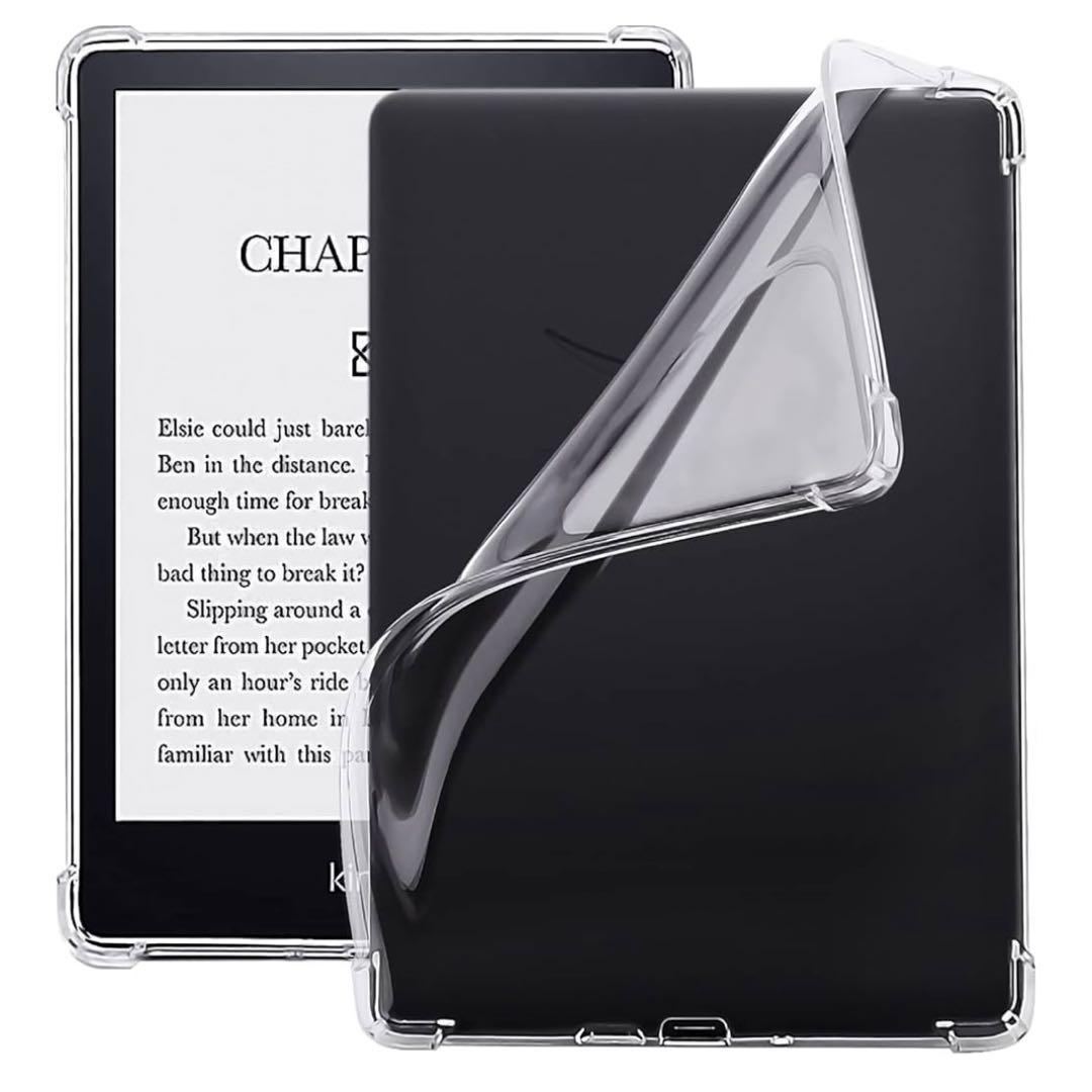 Kindle PaperWhite 第11世代 8GB Wi-Fi 広告なし