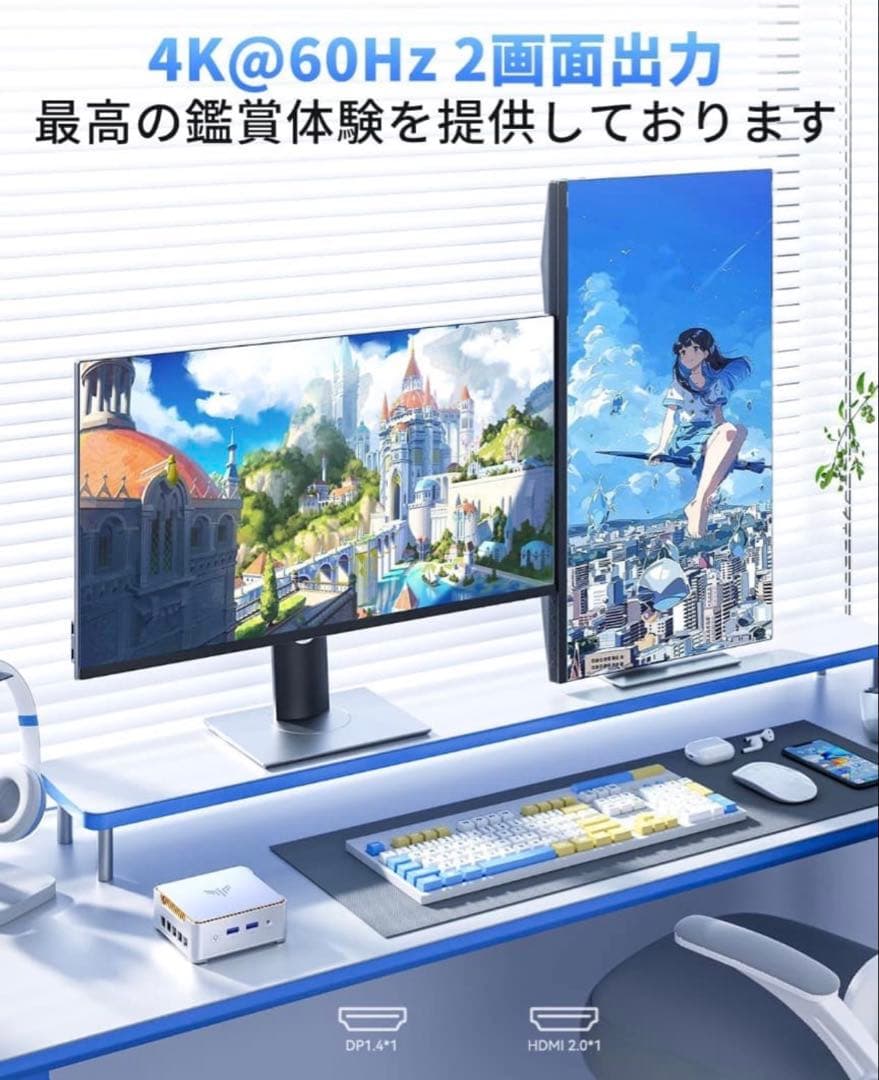 NiPoGi ミニpc N97 8 256 SSD Windows11