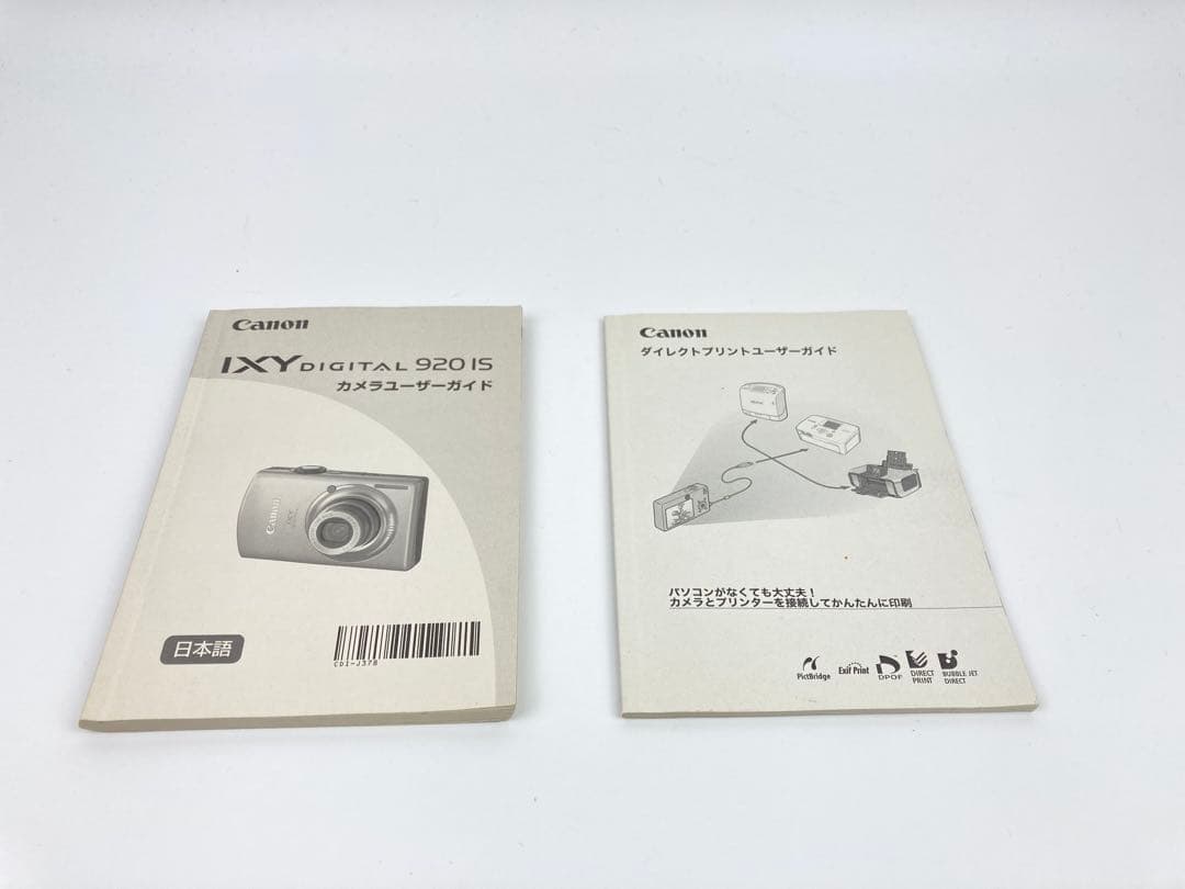 【極美品】Canon IXY DIGITAL 920 IS ゴールド コンデジ