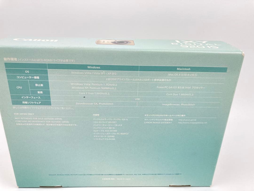 【極美品】Canon IXY DIGITAL 920 IS ゴールド コンデジ