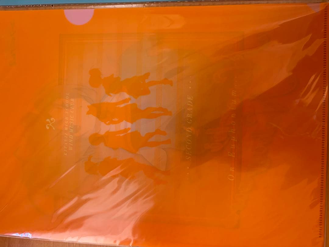 【未開封品】響けユーフォニアム！クリアファイル【2年生】