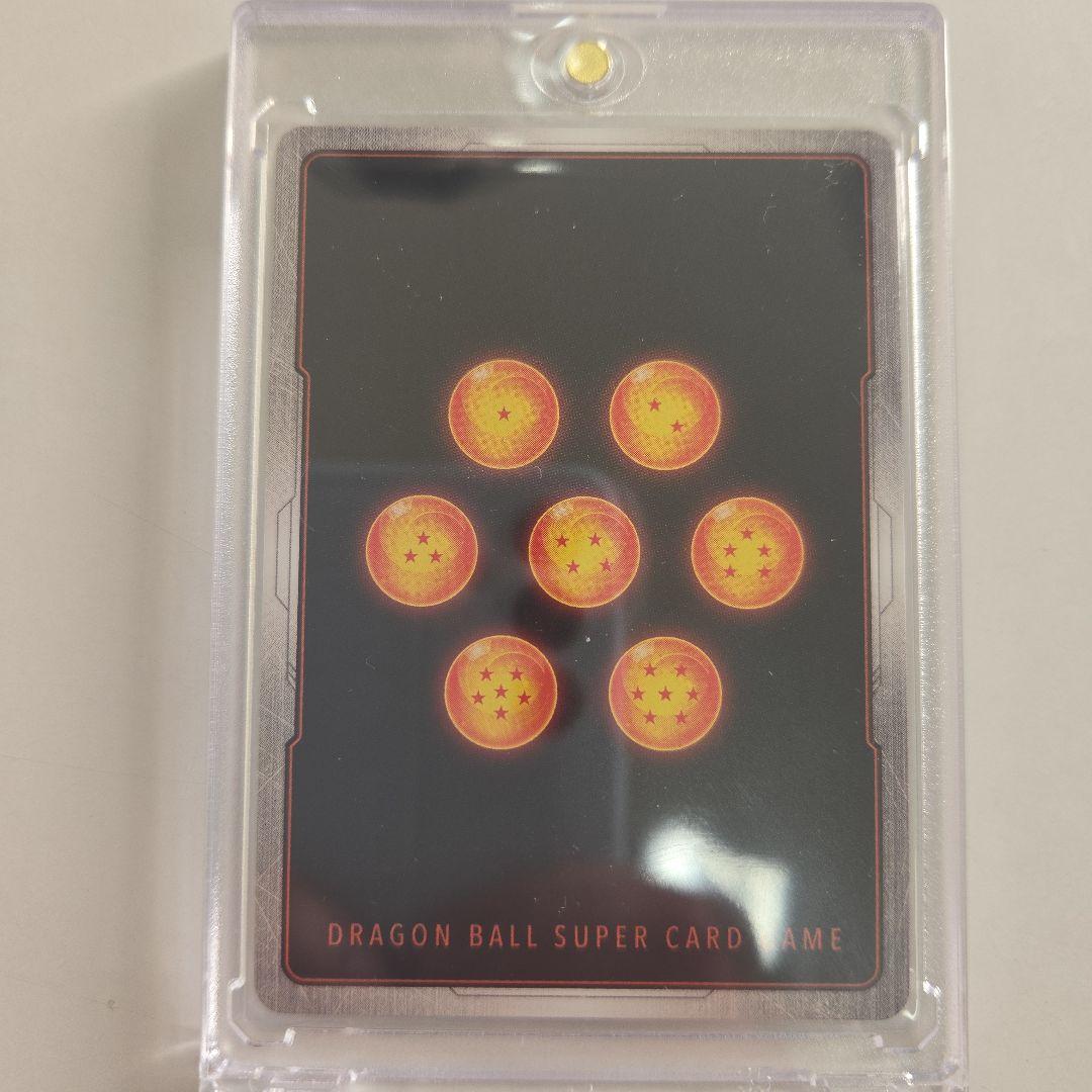 ゴジータ: BR & GT ベジータカードセット