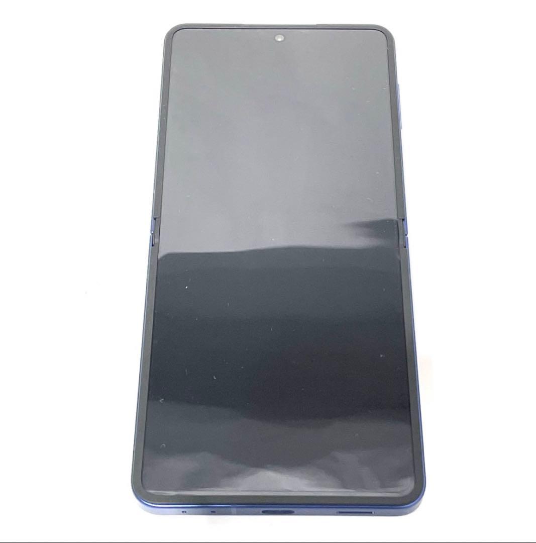 GALAXY Z Flip7 256GB ブルー SM-F766Q 初期化済